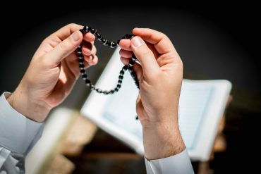 pengertian istigfar dalam islam