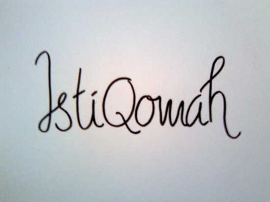 Berdoalah Agar Terus Istiqomah Dalam Beribadah