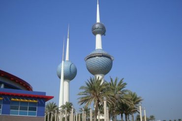 5 Objek Menarik Ini Hanya Ada di Kuwait