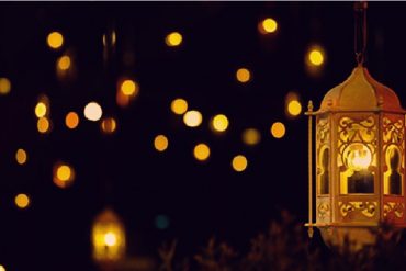 Bertekadlah Untuk Berubah & Pahami Fiqih Ramadhan