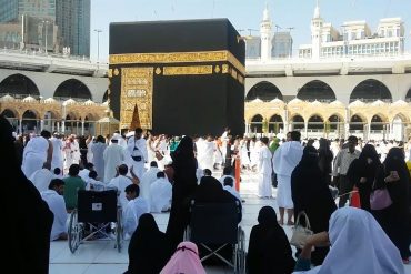 Ayat-ayat yang berkaitan dengan iabdah haji bagian 4