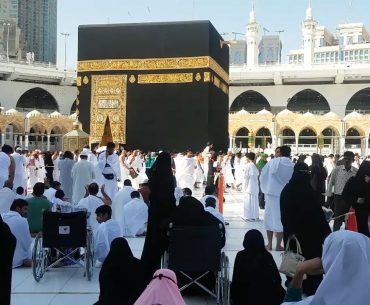 Ayat-ayat yang berkaitan dengan iabdah haji bagian 4