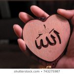 3 Sifat yang Membuat Kita Dicintai Allah