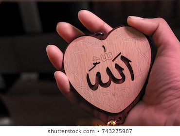 3 Sifat yang Membuat Kita Dicintai Allah