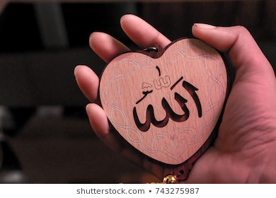 3 Sifat yang Membuat Kita Dicintai Allah