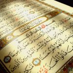 Tidak Boleh Kamu Melakukan Ini Pada Ayat Al-Quran