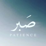 Inilah Keutamaan-Keutamaan Sabar