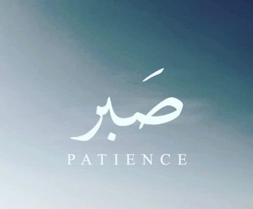 Inilah Keutamaan-Keutamaan Sabar