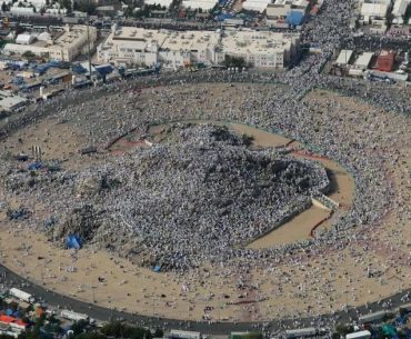 Menelusuri Jejak Para Sahabat di Mekkah