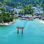 Apakah Chugoku adalah Wilayah yang Paling diremehkan di Jepang?