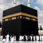 Rukun-Rukun Dalam Umroh