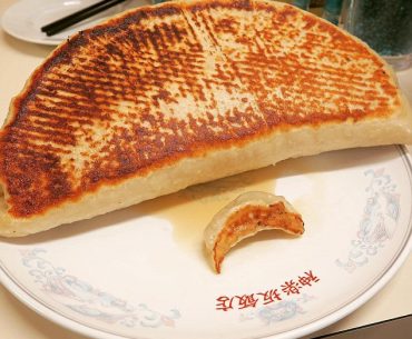 4 Tantangan Makan Besar di Jepang. Berani?