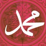 Mengapa Rasulullah Bernama Muhammad? Ini Kisahnya