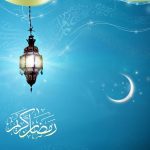 Persiapkanlah Bekal Untuk Ramadhan