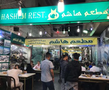 6 Restoran di Amman untuk Pecinta Wisata Kuliner