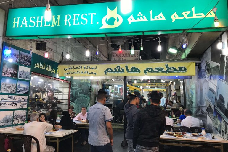 6 Restoran di Amman untuk Pecinta Wisata Kuliner