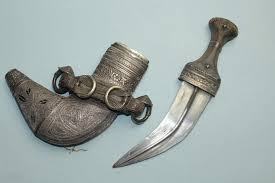 Belati Oman: Simbol Kebanggaan dan Sejarah Belati Oman: Simbol Kebanggaan dan Sejarah