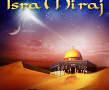 Isra' Mi'raj yang Tak Bisa Dipecahkan Oleh Sains (Part 2)