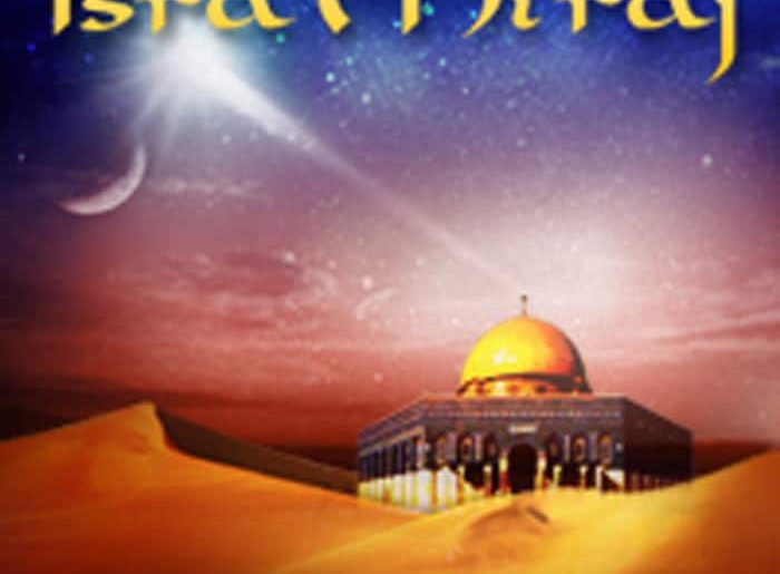 Isra' Mi'raj yang Tak Bisa Dipecahkan Oleh Sains (Part 2)