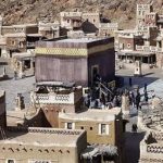 Kala Nabi Muhammad Meninggalkan Makkah (Part 1)