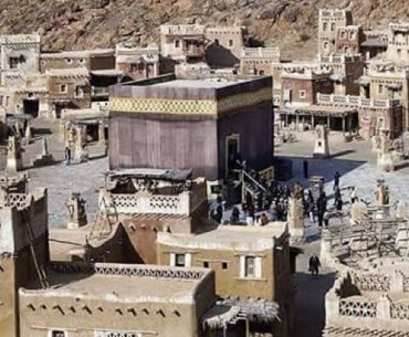 Kala Nabi Muhammad Meninggalkan Makkah (Part 1)