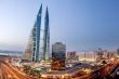 10 Tempat Terindah Untuk Dikunjungi Di Bahrain