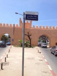 3 Hal yang Boleh dan Tidak Boleh Dilakukan Saat Mengunjungi Marrakech 3 Hal yang Boleh dan Tidak Boleh Dilakukan Saat Mengunjungi Marrakech