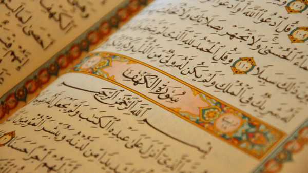 Lakukan 3 Cara Ini Agar Lebih Dekat dengan Al Qur’an