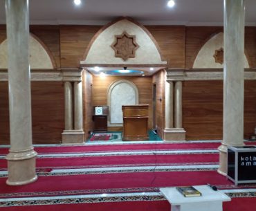 Asal Usul Mihrab. Apakah Merupakan Tuntunan Rasulullah? Asal Usul Mihrab. Apakah Merupakan Tuntunan Rasulullah?
