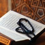 Al Qur’an Berbahasa Amhar Diterbitkan di Turki. Ini Ulasan tentang Bahasa Amhar