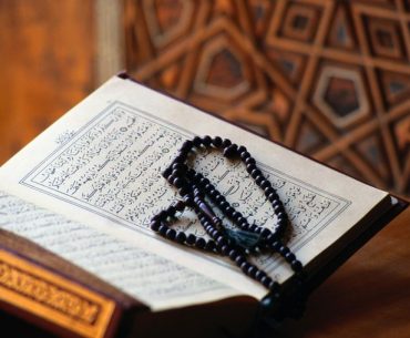 Al Qur’an Berbahasa Amhar Diterbitkan di Turki. Ini Ulasan tentang Bahasa Amhar Al Qur’an Berbahasa Amhar Diterbitkan di Turki. Ini Ulasan tentang Bahasa Amhar