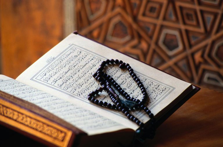 Al Qur’an Berbahasa Amhar Diterbitkan di Turki. Ini Ulasan tentang Bahasa Amhar