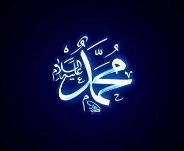 4 Kisah Teladan Kelembutan Rasulullah 4 Kisah Teladan Kelembutan Rasulullah
