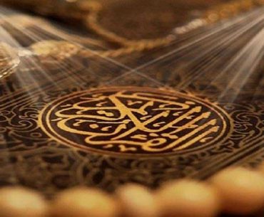 3 Bukti Bahwa Muhammad SAW adalah Utusan Allah 3 Bukti Bahwa Muhammad SAW adalah Utusan Allah