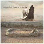 Belajar dari Khadijah, Istri Nabi Muhammad SAW