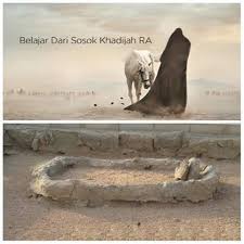 Belajar dari Khadijah, Istri Nabi Muhammad SAW