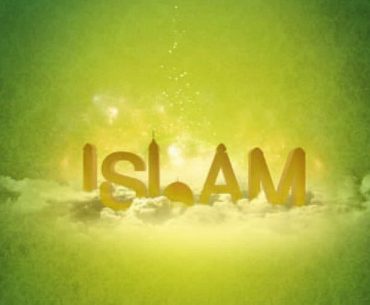 Di Amerika Serikat, saya belajar tentang Islam Di Amerika Serikat, saya belajar tentang Islam