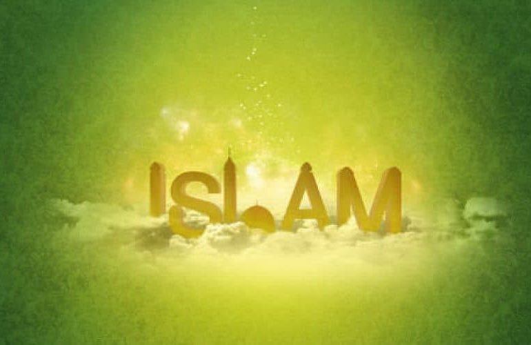 Di Amerika Serikat, saya belajar tentang Islam