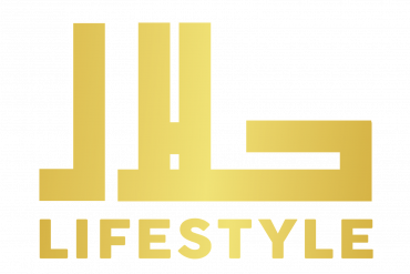 Seorang Muslim Wajib Memprioritaskan Kehalalan