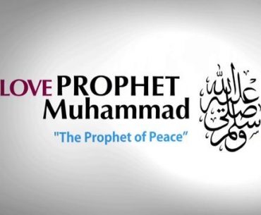 6 Tanda Ini Ada pada Orang yang Mencintai Rasulullah