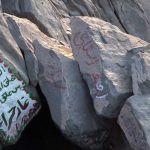 Kisah Turunnya Wahyu Pertama di Gua Hira