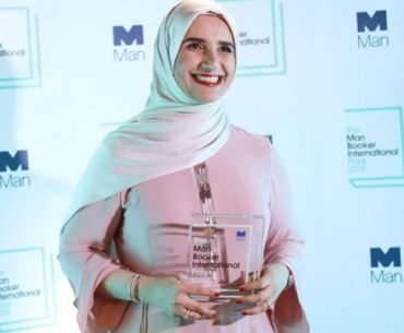Inilah Penulis Wanita Oman Pertama Peraih Man Booker Prize Penulis Wanita Oman yang Pertama Meraih Penghargaan Bergengsi, Man Booker Prize