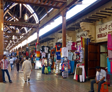 2 Lokasi untuk Belanja dengan Harga Miring di Dubai