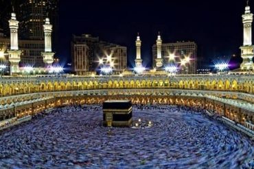 Inilah Asal Usul Thawaf