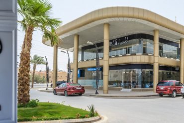 Menikmati Suasana Al Masaa, Cafe di Riyadh yang Bisa Menampung 1.000 Orang