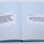 Buku Kumpulan Twit Perdana Menteri Uni Emirat Arab Diluncurkan