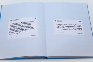 Buku Kumpulan Twit Perdana Menteri Uni Emirat Arab Diluncurkan