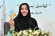 Dubai Memberikan SIM card Gratis untuk Wisatawan, Ini Alasannya