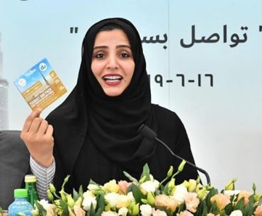 Dubai Memberi SIM Card Gratis untuk Wisatawan, Ini Alasannya Dubai Memberikan SIM card Gratis untuk Wisatawan, Ini Alasannya