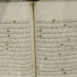 Noble Qur'an dari Tahun 1579 Dipamerkan di Montenegro